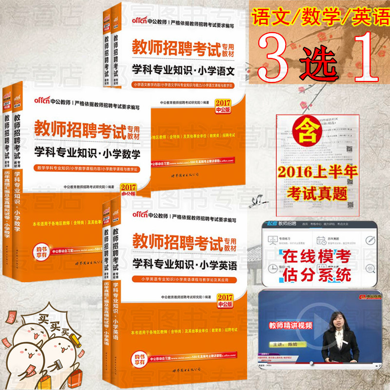 正品[招聘旅游德语翻译]德语翻译招聘评测 北京