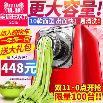 丽电养生壶怎么样,丽电养生壶好吗