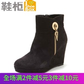 柜通勤布面金属吊坠坡跟单靴 SHOEBOX