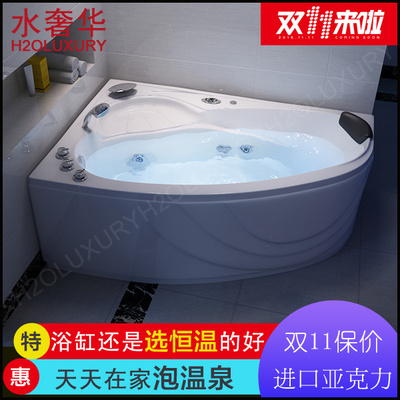 h20浙江水奢华卫浴房怎么样,h20浙江水奢华卫浴房好吗