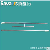 包邮 单买不 配套夏维怡蚊帐 吊扇杆 风扇杆 蚊帐小吊扇专用杆子