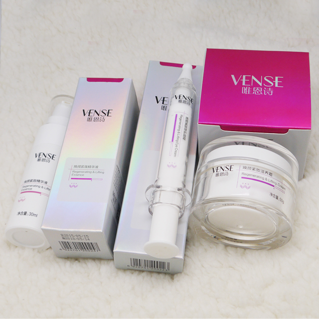 淘宝网VENSE唯恩诗焕颜紧致套装 抗皱\/抗衰\/