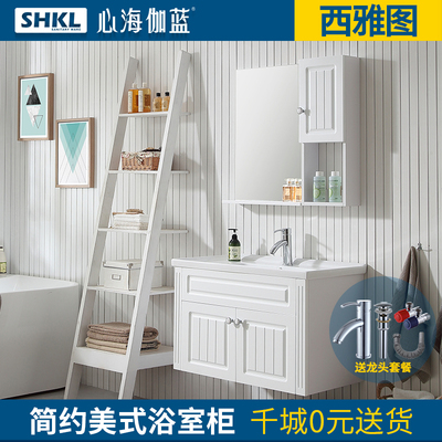 心海伽蓝浴室柜好吗?全程评测怎么样,心海伽蓝浴室柜好吗?全程评测好吗