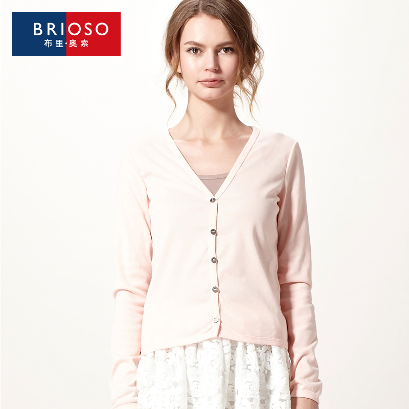 BRIOSO2015夏新款韩版女装中长款宽松外套毛衣薄款针织开衫空调衫