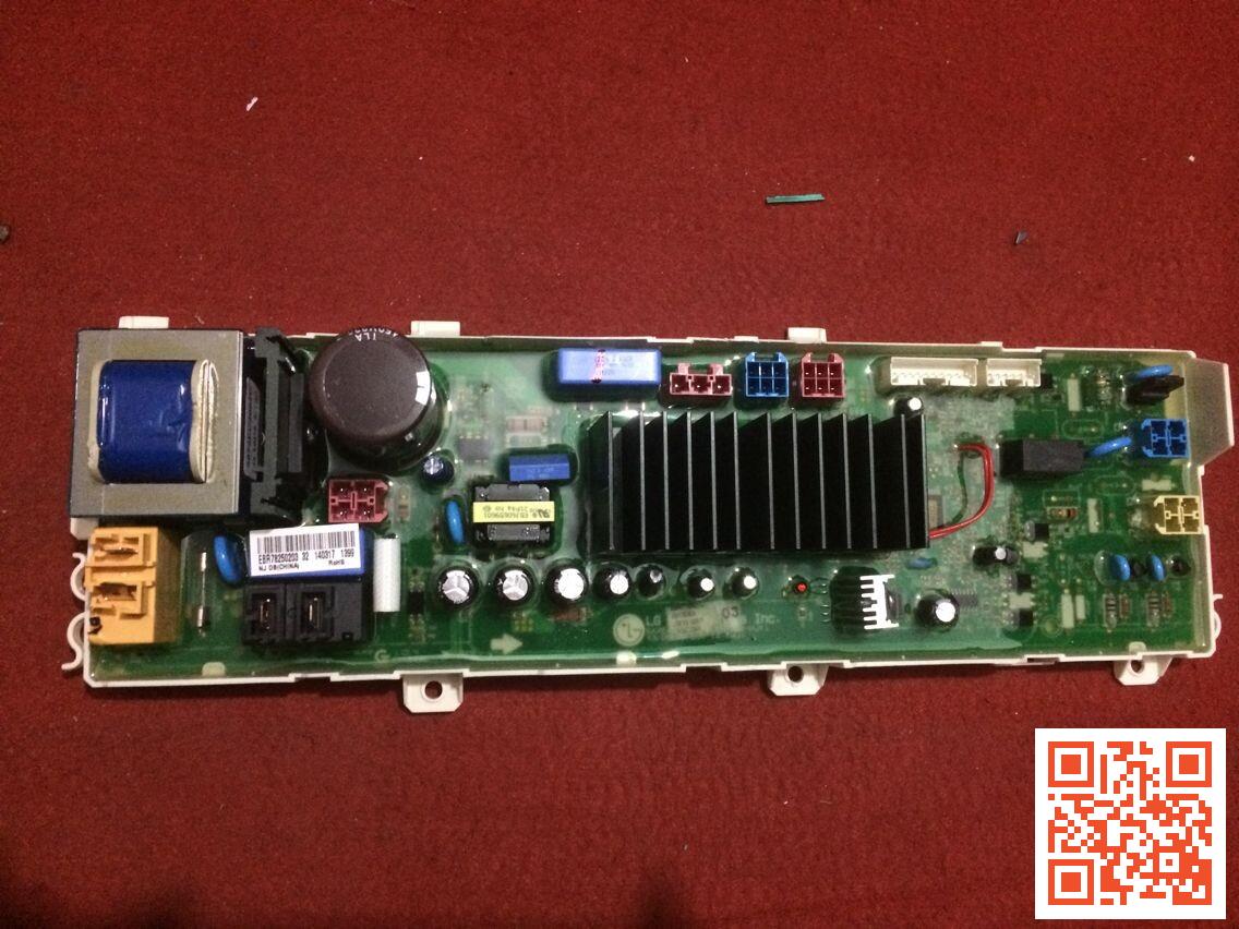 正品[lg lgd0259]lg lgd0259怎么样评测 lg lgd02