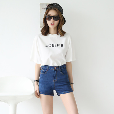 [2015爆款]夏季韩版大码宽松高腰牛仔裤女显瘦