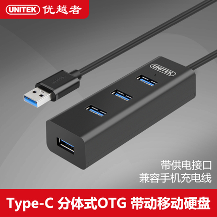 USB9.9Ԫ ĳʽ9.9Ԫ