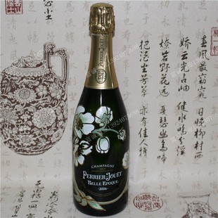 ֮ʱõ jouet perrier belle epoque rose