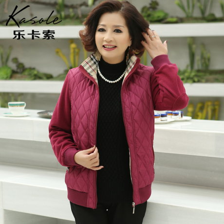 淘宝网购物-乐卡索<em>中老年</em>女装秋装<em>外套</em>纯色格