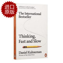英文原版 快思慢想 Thinking, Fast and Slow 正版现货 思考快与慢 经济管理类书 工商管理类书籍 康纳曼