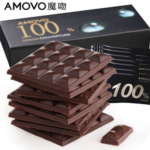amovo魔吻纯可可脂纯黑巧克力100%无糖极苦零食品新年礼物礼盒装