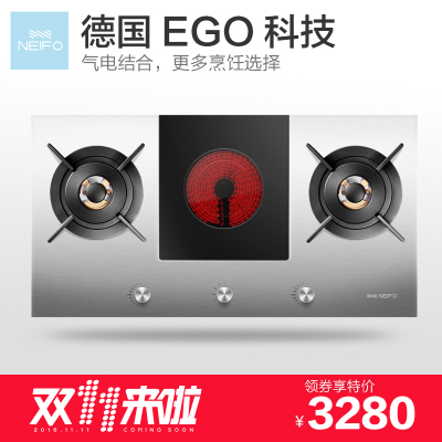 内芙抽油烟机怎么样,内芙抽油烟机好吗