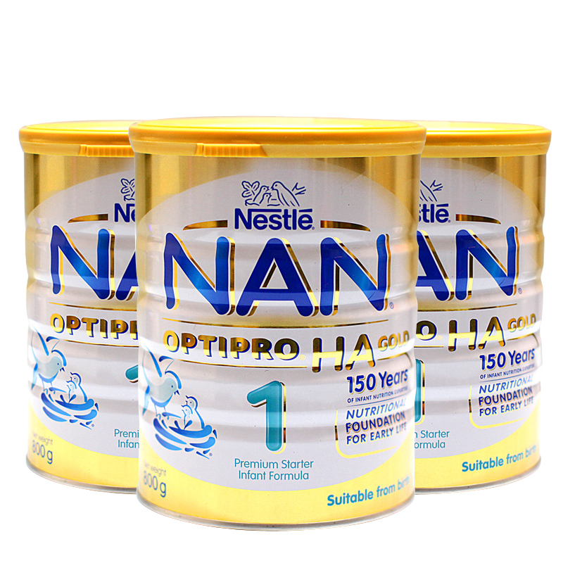 正品[雀巢 奶粉]雀巢奶粉官方旗舰店评测 雀巢能