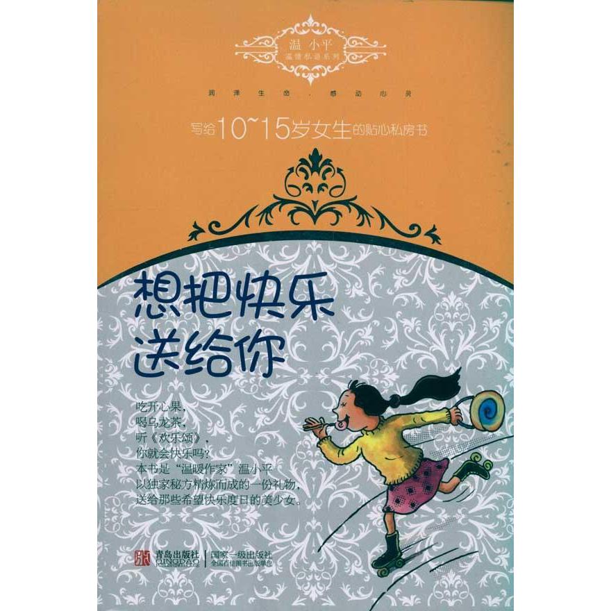 正品[想学摄影买什么相机好]想学摄影买什么相