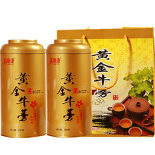 新鲜牛榜茶圆片牛旁茶铁罐装 250克 买3送1徐州益顺康黄金牛蒡茶