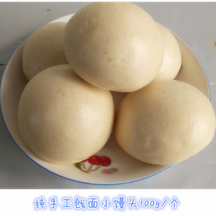 װ ɽ贿ֹ Сͷ 100g10 
