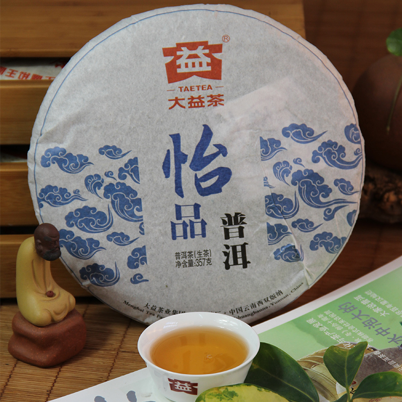 大益 普洱茶 生茶 特级 2013年 怡品 云南七子饼茶357g会员特惠