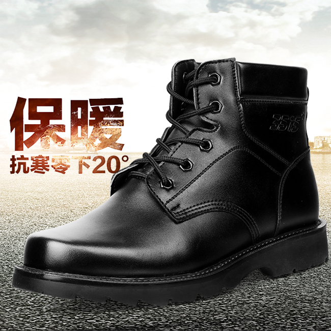 正品[军用棉鞋男]军用棉鞋评测 05式军用棉鞋图