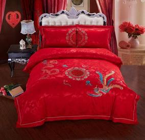 [折扣]罗莱家纺婚庆十件套正品 罗莱家纺官网十