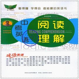 [中考能不能带计算器]评价 中考能不能用计算器