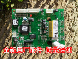 [变频空调模块]评价 海信变频空调模块坏怎么样