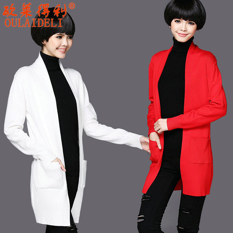 淘宝网2015秋<em>薄开衫</em>女装针织衫韩版大码披肩