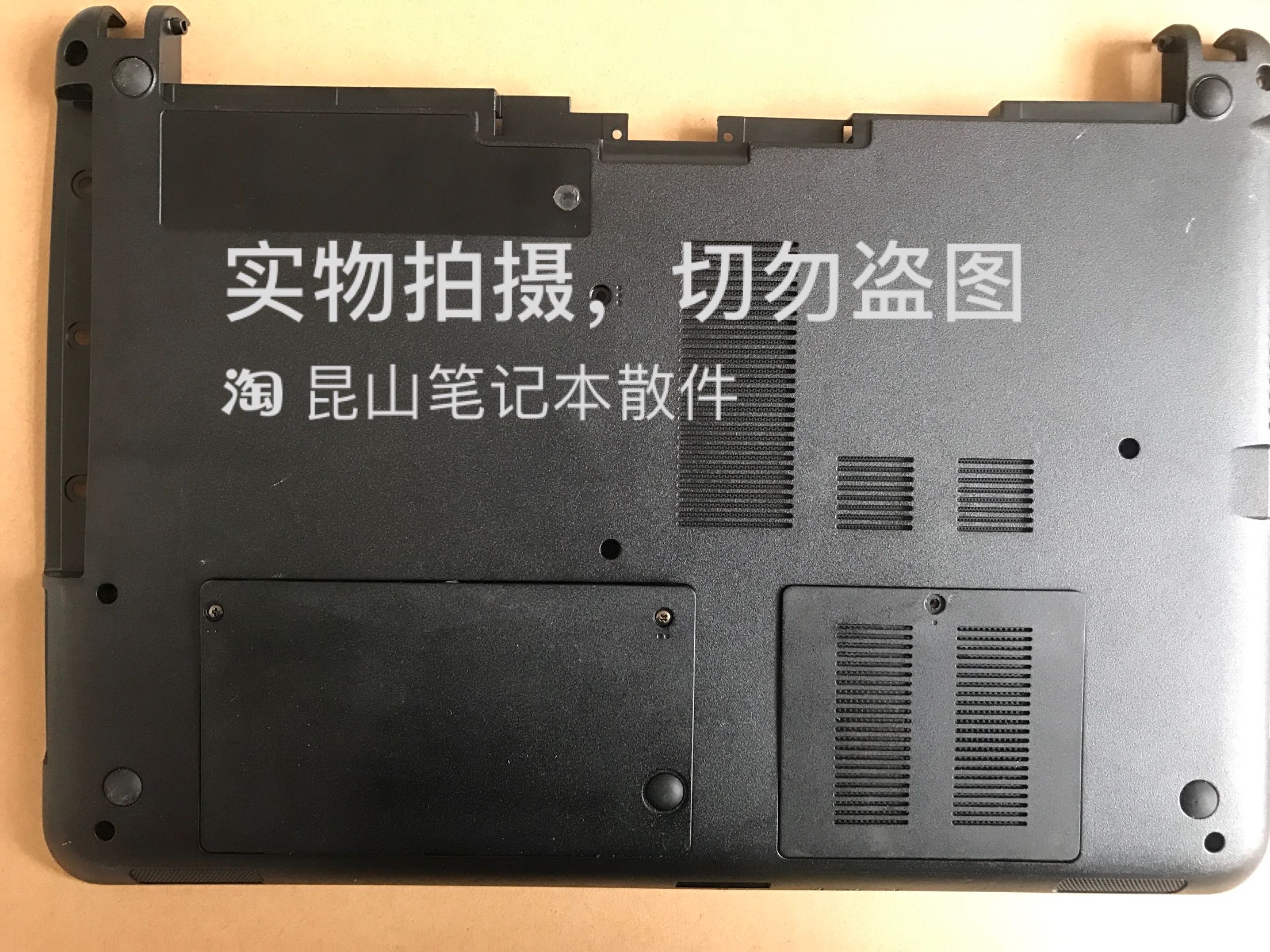 索尼svf143a1qt svf142a23t svf143a2tt svf14 a壳c壳d壳屏轴盖
