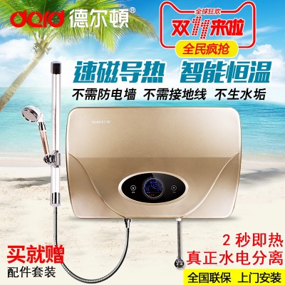 德尔顿磁能热水器怎么样,德尔顿磁能热水器好吗