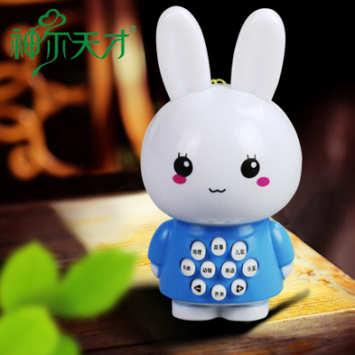 神儿天才经典听读机怎么样,神儿天才经典听读机好吗