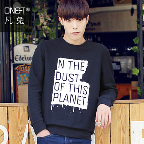 [折扣]e sprit正品 sprit是什么牌子购买 三sprit是什么牌子