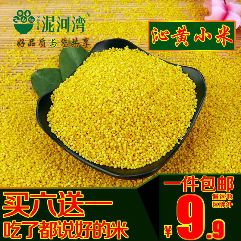 正品[小米2手机电池能用多久]小米2电池能用多