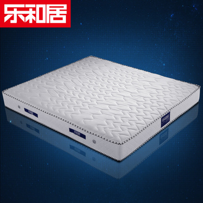 乐和居真皮沙发怎么样,乐和居真皮沙发好吗