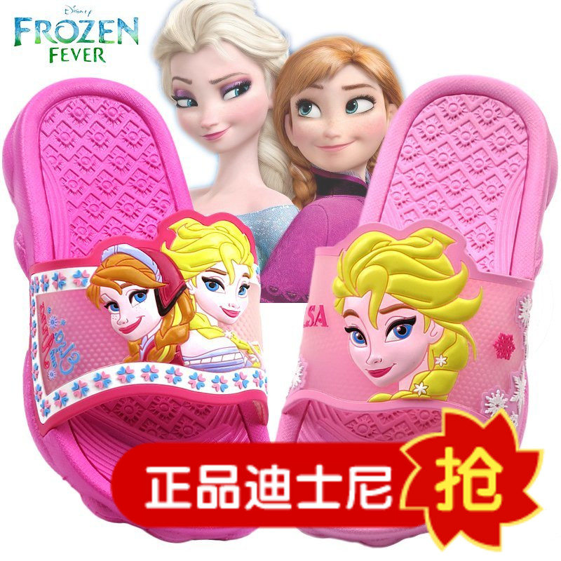 缘园篮球比分直播评测 雪缘园足彩比分直播图