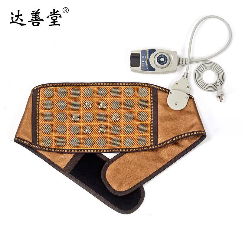 正品[腰间盘突出的症状和治疗]腰间盘突出的症