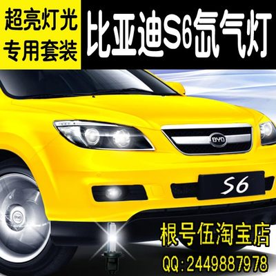 [2015爆款]独家<em>创意</em> 黄金翡翠精品项链绳 <em>毛衣</em>