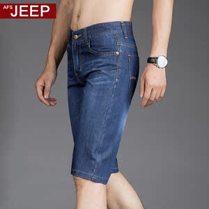 男士高档短裤薄款 TB1d_K_HFXXXXcnXXXXXXXXXXXX_!!0-item_pic.jpg_300x300.jpg