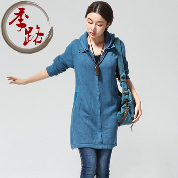 2014秋季新款女装韩版时尚<em>中长</em>版<em>毛衣外套</em>文