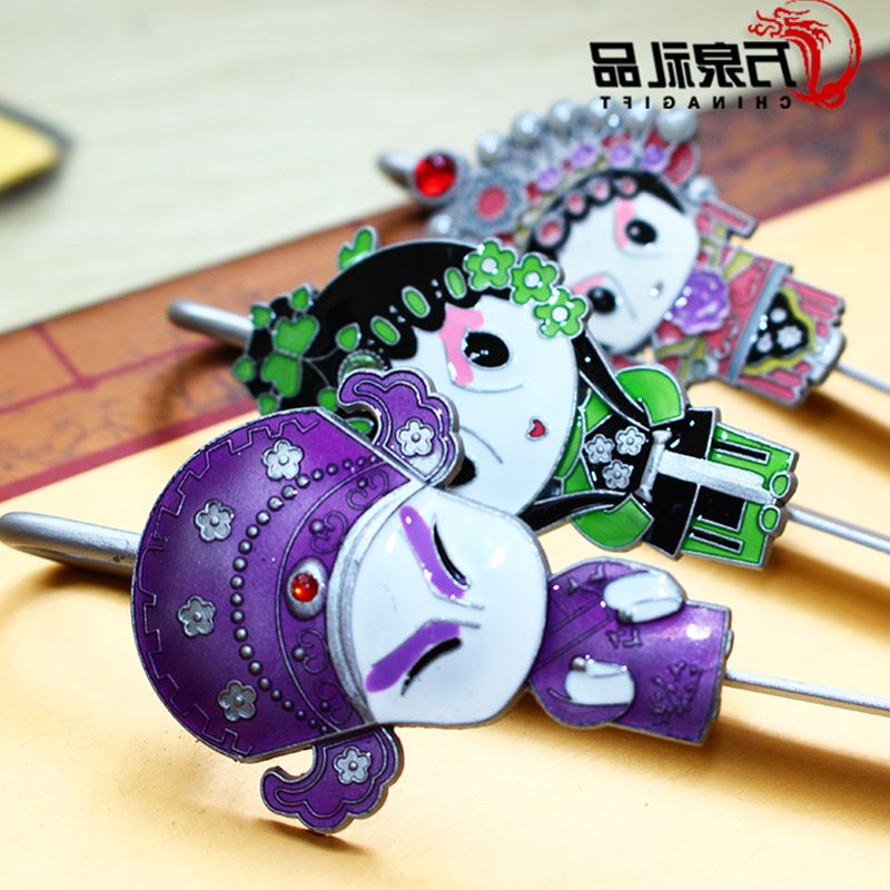 正品[京剧沙家浜服装]京剧沙家浜智斗服装评测