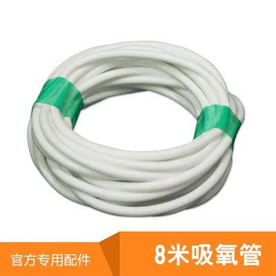 恒拓源吸氧机质量怎么样,恒拓源吸氧机质量好吗