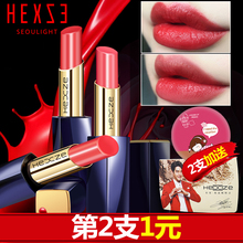HEXZE韩熙贞口红持久保湿不易脱色防水唇膏不韩国旗舰店正品学生