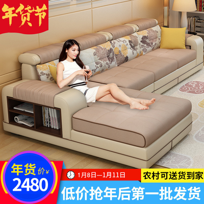 银月亮布艺沙发组合质量咋样?性价比好吗?新款怎么样,银月亮布艺沙发组合质量咋样?性价比好吗?新款好吗