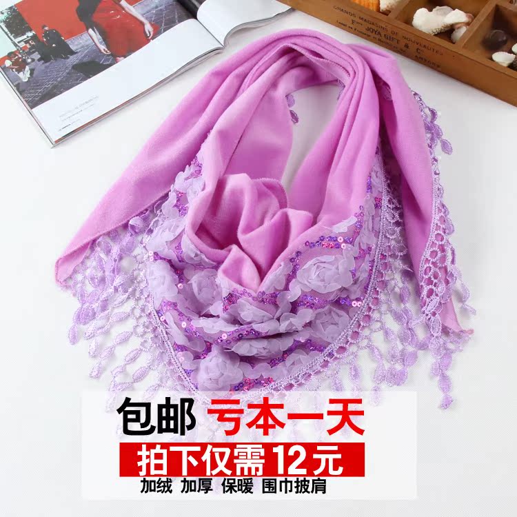 正品[围巾怎么起针]织围巾怎么起针评测 织围巾