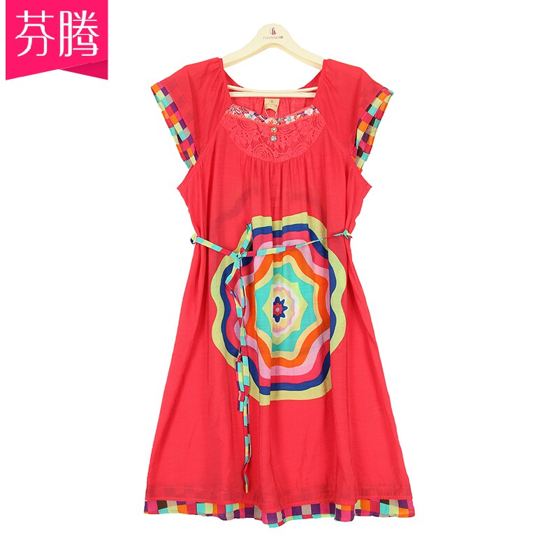 [<em>2015</em>爆款]芬腾<em>睡衣</em> <em>2015夏季</em>新款女士短袖印