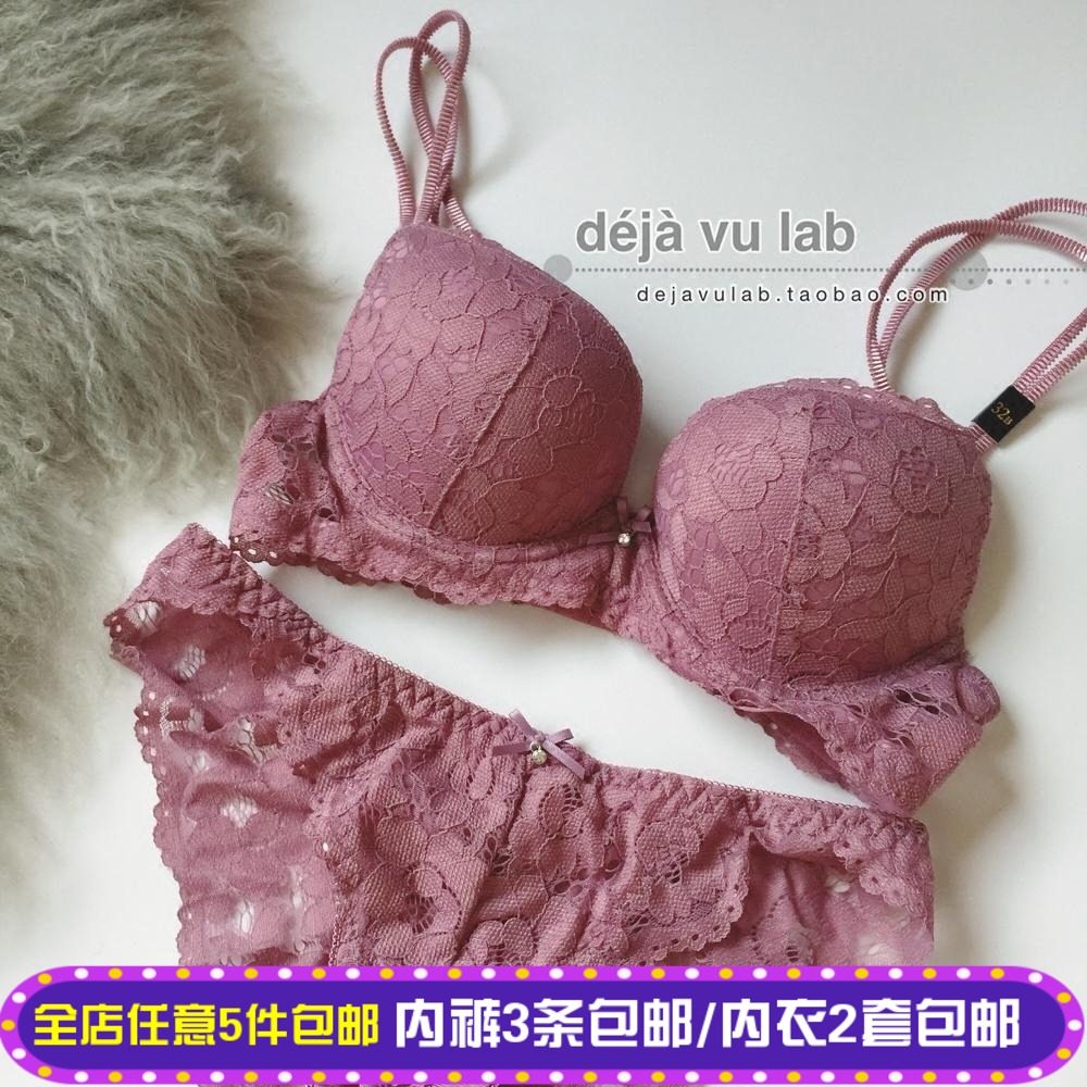 欧美坠钻大蕾丝性感立体聚拢丰胸模杯小胸推荐文胸内衣套装 多色