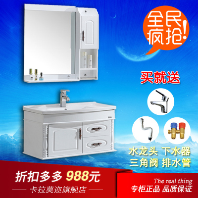 卡拉莫迩浴室柜怎么样?卡拉莫迩浴室柜质量好吗?参数怎么样,卡拉莫迩浴室柜怎么样?卡拉莫迩浴室柜质量好吗?参数好吗
