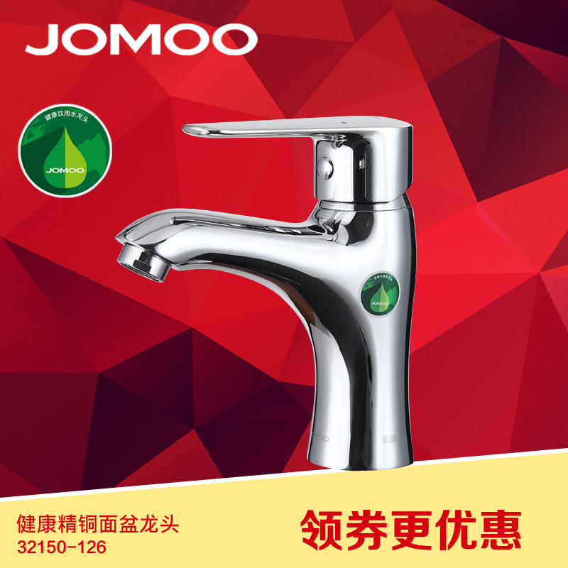 正品[九牧王 货号]九牧王货号查询评测 九牧王裤