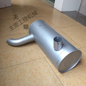 挖掘机配件现代r150 215 225-7消声器加厚消音器烟通筒排气管