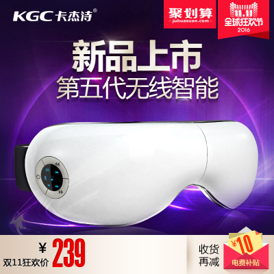 KGC卡杰诗太空舱零重力按摩椅MC4000怎么样,KGC卡杰诗太空舱零重力按摩椅MC4000好吗