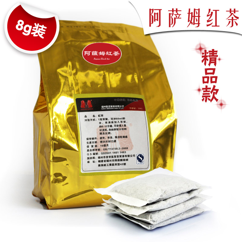 圣荃茶叶 COCO奶茶包原料批发 港式阿萨姆红茶包精品款8g/500g装
