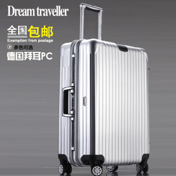 日默瓦拉杆箱rimowa旅行箱万向轮行李箱新秀冬季攻略青海湖图片